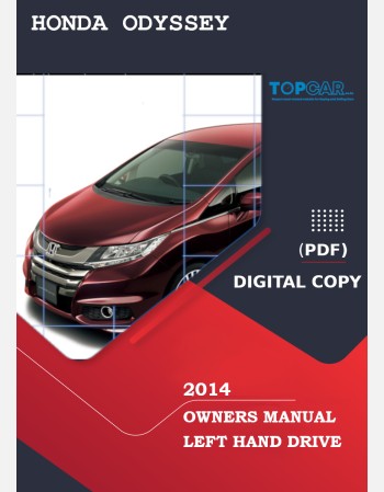 honda odyssey 2014 owners manual